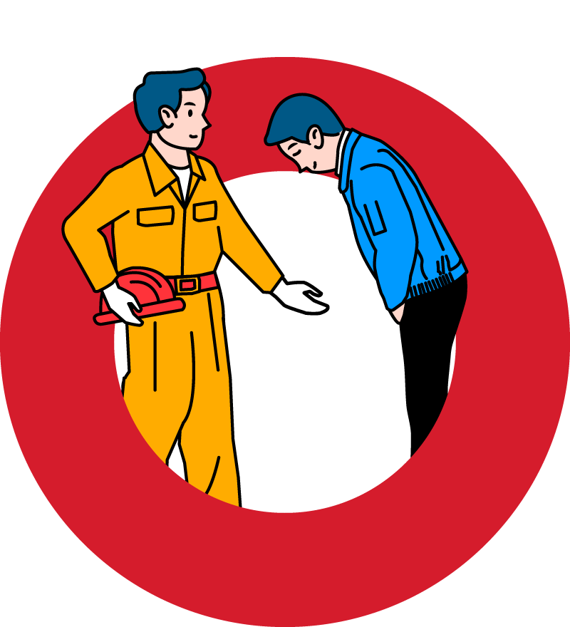 営業